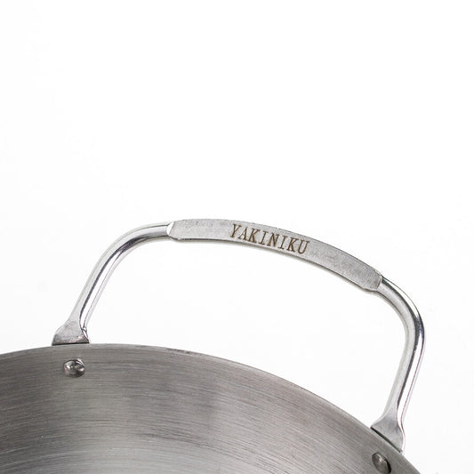 YAKINIKU Grillschaal